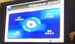 k频道国产,K频道展现国产魅力与实力